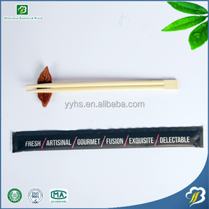 23cm Custom logo <strong>Disposable</strong> Bamboo <strong>Chopsticks</strong> <strong>Wholesale</strong>