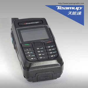 Nouveau Produit! sans fil interphone systerm dmr numérique radio walkie talkie <span class=keywords><strong>Teamup</strong></span> deux way radio - Product Image 2