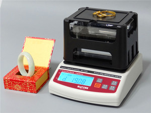 Testador de Quilates de Ouro, Densímetro de Ouro, Máquina de Teste de Pureza de Prata, Alta Precisão, Faixa de Pesagem 0.01-600g, 0.1%-0.5%, 3 Anos - Product Image 2