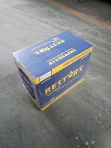 Pièces automobiles Batterie de voiture rechargeable scellée <span class=keywords><strong>Koyama</strong></span> BCI-27 12V80AH - Product Image 5