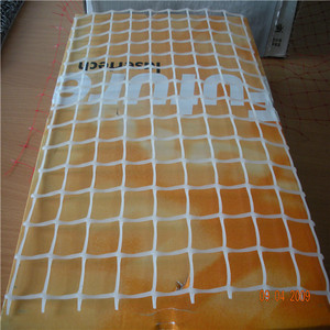 Nhựa vuông Lưới Net Máy làm nhựa vuông lưới dây chuyền sản xuất - Product Image 3