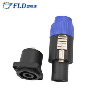 Fld speAeקון מחבר אודיו וידאו ומיון מגדר 4 מוט - Product Image 5