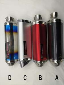 पागल बूढ़े आदमी 50-200cc मोटरसाइकिल के लिए मोटरसाइकिल संशोधित निकास मफलर निकास प्रणाली - Product Image 2