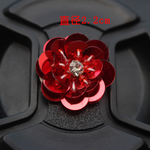 Flor de Lentejuelas Colorida Hecha a Mano en 3D con Perla y Diamantes de Imitación, Estilo Nuevo 2017 - Product Image 2