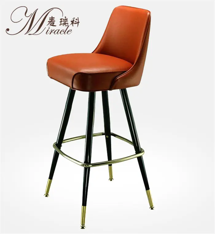 Modern Furniture Full Back Metal Legs High Bar Stool In Leather Upholstery