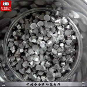 AlSr Al-10Sr tige de lingot en alliage d'aluminium Strontium, alliage principal - Product Image 4