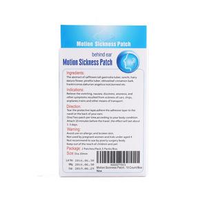 CE 승인 높은 효과적인 <span class=keywords><strong>MQ</strong></span> 경피 모션 병 패치 carsickness 패치 - Product Image 2