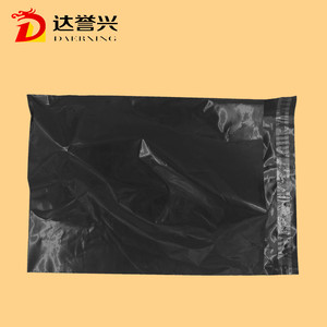 Sac d'expédition <span class=keywords><strong>noir</strong></span> personnalisé pour l'expédition - Product Image 3