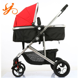 remote control stroller