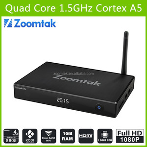 2015 android tv box 1 GB / 8 GB Amlogic S805 quad core android 4.4 tv video porno android tv box canal árabe libre del <span class=keywords><strong>sexo</strong></span> - Product Image 1