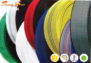 Cinta elástica <span class=keywords><strong>QE2</strong></span> con broches para sofá - Product Image 4