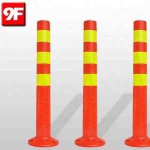 9F 75 cm PE An Ninh Linh Hoạt Cột Dây Thuyền Cảnh Báo Bài - Product Image 1