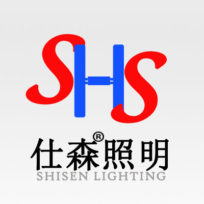 Zhongshan Shisen Lighting Co., Ltd. logo