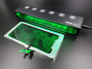 Vedo di rilevamento Della Polvere lampada Verde luce Della Lampada Lasciare Che la polvere hanno nulla da nascondere e indagine Per La riparazione Crepa cellulare - Product Image 5