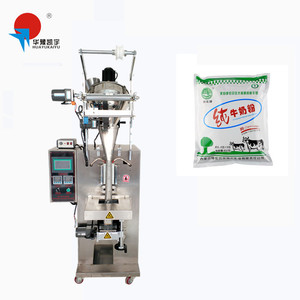 Automatische Beutelverpackungsmaschine für 250 Gramm in Lahore, Pakistan - Product Image 5