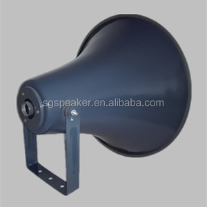 -¡AH-21 al aire libre altavoz PA 21 pulgadas de aluminio impermeable cuerno altavoces - Product Image 2