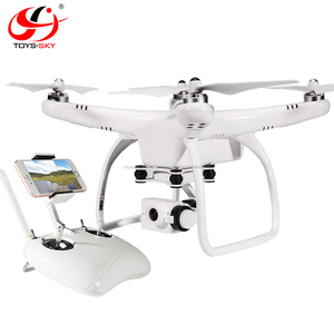 UPair un Drone más 4 K básica Mobile App Control Cámara fotografía drones con cámara 4 K - Product Image 1