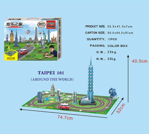 <span class=keywords><strong>Puzzle</strong></span> <span class=keywords><strong>3D</strong></span> <span class=keywords><strong>en</strong></span> papier de la <span class=keywords><strong>Tour</strong></span> <span class=keywords><strong>Eiffel</strong></span>, modèle architectural <span class=keywords><strong>3D</strong></span> - Product Image 4