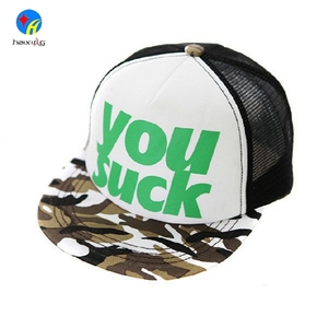 Flat bill print snap back caps trucker - Product Image 1