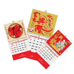 Aangepaste Chinese Traditionele Muur Kalenders