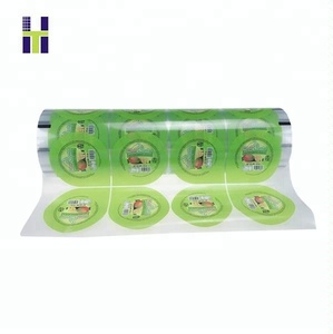 定制徽标定制印刷防雾食品级超市托盘塑料盖膜密封膜 - Product Image 1
