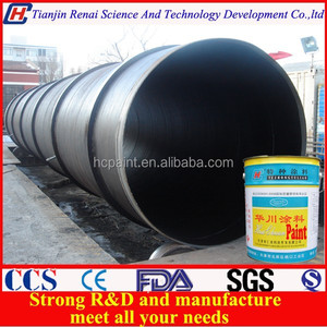 Vente chaude asphalte <span class=keywords><strong>bitume</strong></span> pas tuyaux <span class=keywords><strong>peinture</strong></span> - Product Image 2