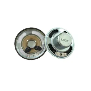 굿 voice 텐트 마일 라 (mylar 콘 스피커 50mm 스피커 32 ohms 0.5 watts 방수