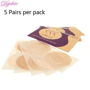 Stick on Bra Nipple Chafing Protector Couvre-mamelons jetables sexy pour hommes - Product Image 5