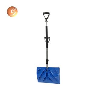 مريح مزدوج مقبض مغرفة مجرفة الثلج انتهازي - Product Image 1