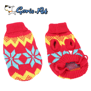 GorisPet Roupas de Inverno para Cães Grandes e Pequenos Solid Pattern Warm Colorido Knit Sweaters Estilo Bonito e Moderno para Animais - Product Image 5