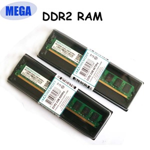 América surtida escritorio <span class=keywords><strong>Ddr2</strong></span> <span class=keywords><strong>2</strong></span> GB <span class=keywords><strong>Ram</strong></span> 800 MHz - Product Image 6