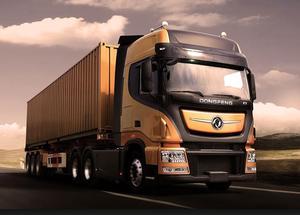 Camión Dongfeng KX Euro 4, Cabeza Tractora Dongfeng 6x4, Motor Cummins de 480 CV - Product Image 5