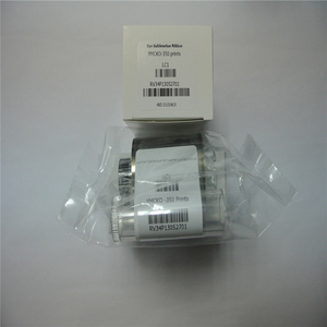 Tương thích Magicard YMCKO ribbon M9005-751 - Product Image 2