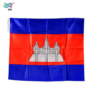 Cambodia Flag least wholesale electoral campaign, <span class=keywords><strong>Kampuchea</strong></span> Flag plastic campaign election - Product Image 1