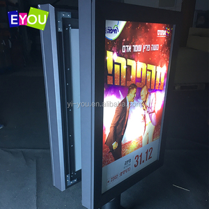 LED retroiluminada carretera <span class=keywords><strong>calle</strong></span> poste de luz publicidad soporte de exhibición - Product Image 1