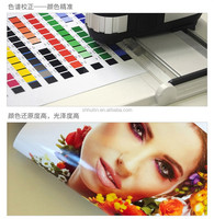 Papier photo brillant A4 100 feuilles/Papier photo brillant A4 90g 115g 135g 160g 180g 200g 210g 230g 260g 300g