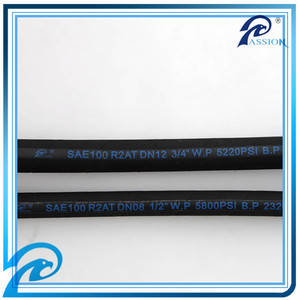 SAE 100 <span class=keywords><strong>R2AT</strong></span>/<span class=keywords><strong>2SN</strong></span> гидравлический резиновый шланг/рукава - Product Image 1