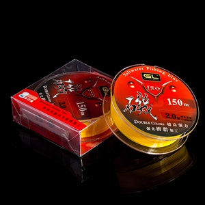 高張力モノフィラメント釣りライン150mロングナイロン釣りライン - Product Image 2