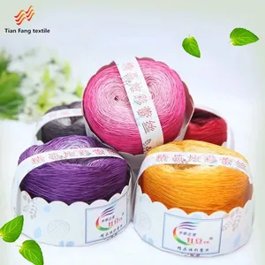China Factory Wholesale Colorful Scarf Knitting 100% cotton Cake Ball Yarn Pure Cake Ball Yarn