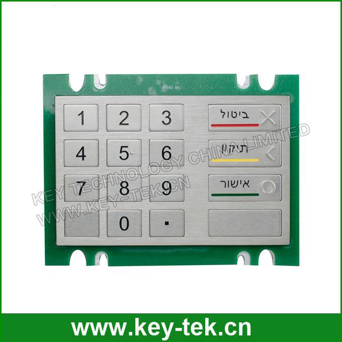 Ip65 динамический торговый автомат клавиатура / цифровая клавиатура / 16 ключи
