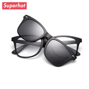 แว่นตากันแดด TR90แบบ 'ขยายแม่เหล็ก' สุดฮอตเลนส์กระจกสีน้ำเงิน/น้ำเงินด้าน2208-2 - Product Image 2