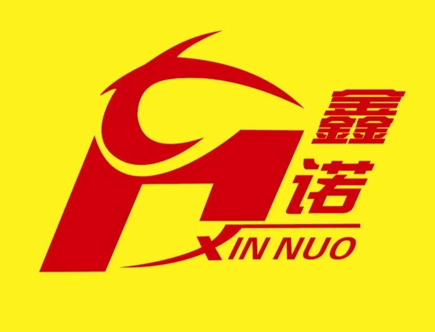 Wenling Xinnuo Motor Co., Ltd. logo