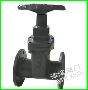 <span class=keywords><strong>Métro</strong></span> vanne - Product Image 3