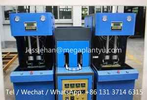Máquina de fabricación de botellas de agua mineral Henan alibaba china - Product Image 4
