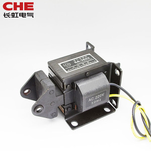 SA-3602 CE Đánh Dấu AC Đẩy Kéo Solenoid - Product Image 2