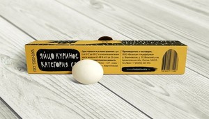 Aangepaste Milieuvriendelijke Matte Afwerking Eierdoos Kartonnen Papieren Ei Verpakking Met Handvat Uv Voordeel Voor Industrieel Gebruik - Product Image 4