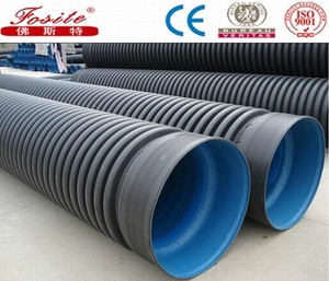 Tubería Corrugada de Doble Pared Flexible de HDPE DIN Internacional GB, Tubería Perforada para <span class=keywords><strong>Drenaje</strong></span> de Agua - Product Image 2