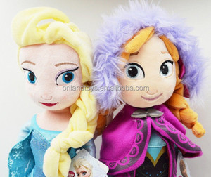 Precioso <span class=keywords><strong>2</strong></span> unids Reina Princesa <span class=keywords><strong>Elsa</strong></span> <span class=keywords><strong>Anna</strong></span> frozen muñeca de Peluche de 20 pulgadas - Product Image 2