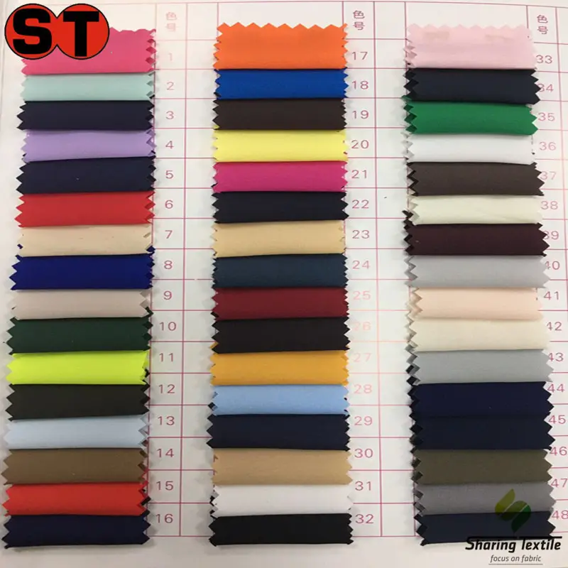 Tissu poly extensible à 4 voies, 100% polyester, FDY, 20 m 75D, étoffe unie à haute élasticité, extensible, couleur chair