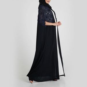 Muslim <strong>Cardigan</strong> Dubai Abaya Turkish Coat Women Caftan Kaftan Malaysia Front Open <strong>Long</strong> <strong>Dress</strong> - Product Image 4